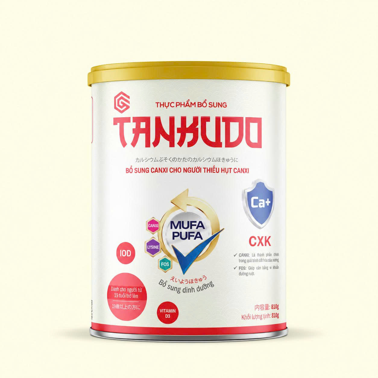 TANKUDO CXK – lon 810g